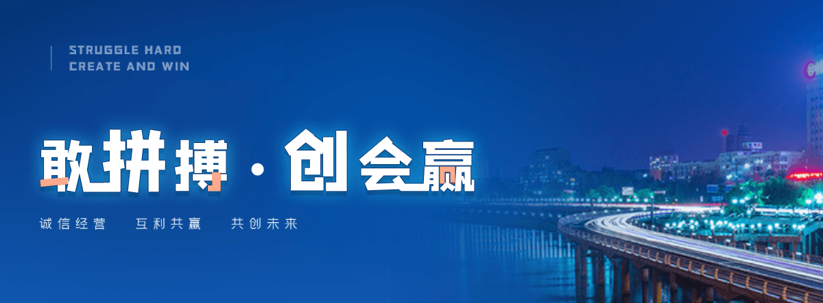 泰州塑钢打包带厂家哪家可靠